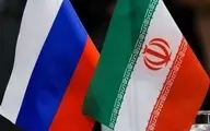 رسانه رسمی روسیه: تهران و مسکو برای امضای سند راهبردی ۲۰ ساله آماده می‌شوند