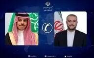 خبر فوری از رابطه ایران و عربستان  | دیداری مهم در روز پنج شنبه 