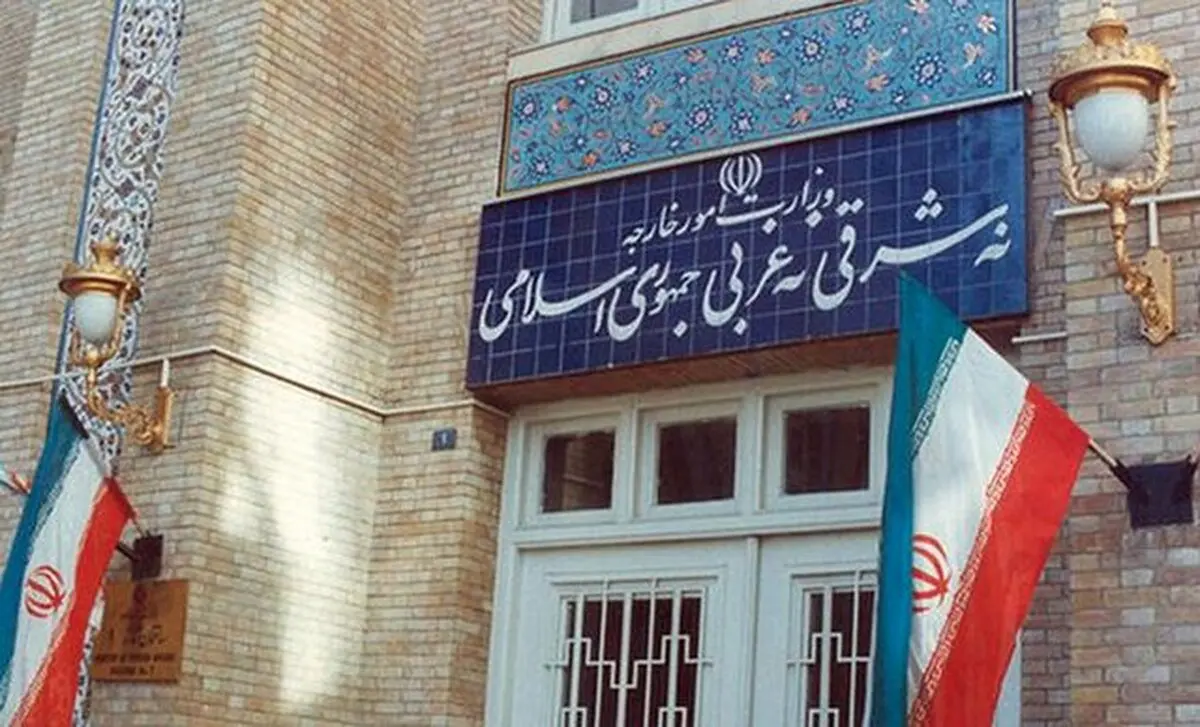 بیانیه وزارت امور خارجه در پاسخ به هجمه‌ها و تخریب‌ها علیه دستگاه دیپلماسی و تیم مذاکره کننده