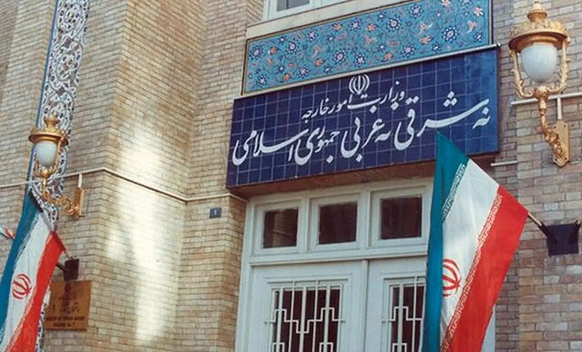 بیانیه وزارت امور خارجه در پاسخ به هجمه‌ها و تخریب‌ها علیه دستگاه دیپلماسی و تیم مذاکره کننده