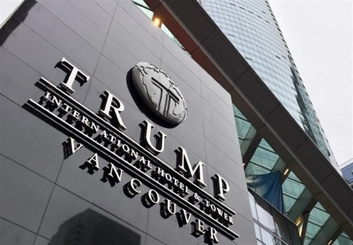 
کرونا  |   اعلام ورشکستگی هتل ترامپ در مرکز شهر ونکوور کانادا 
