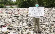 آلودگی پلاستیک؛ چرا ما نیاز فوری به یک معاهده جهانی جامع داریم؟