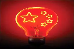 ظهور دانش چینی | نگران‌کننده یا مطلوب؟