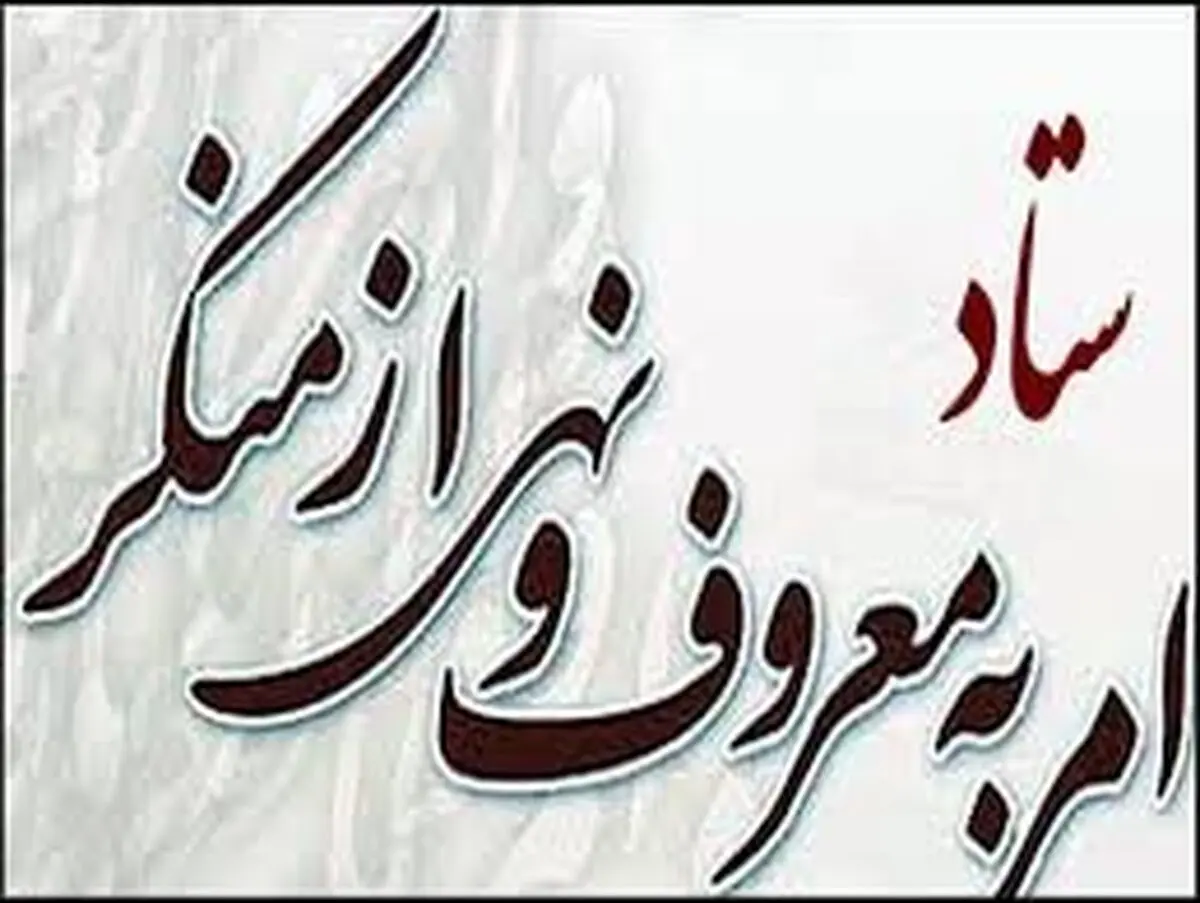  به اصلاح‌طلبان بگویید هم بیایند و مجوز بگیرند