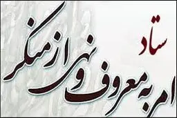  به اصلاح‌طلبان بگویید هم بیایند و مجوز بگیرند