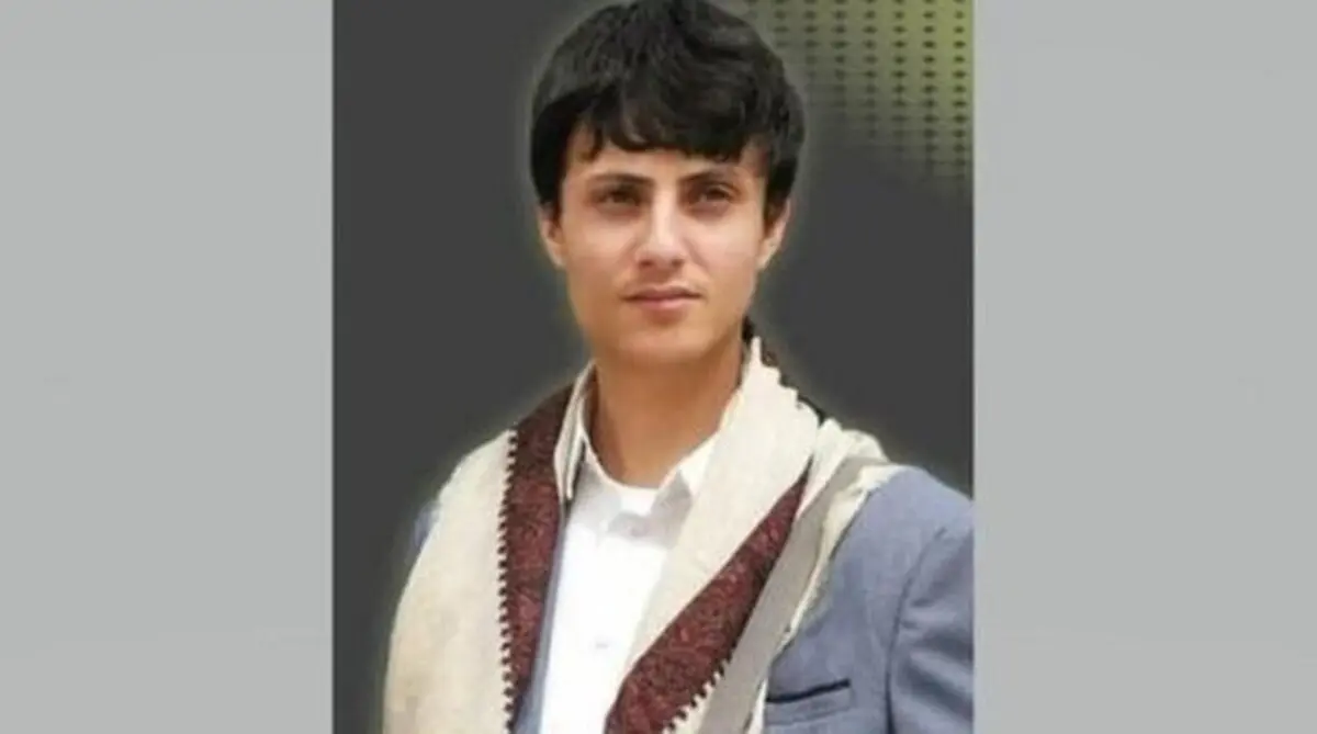 برادرزاده رهبر انصارالله به شهادت رسید 