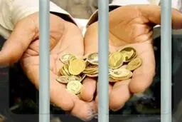 سقف ۵ سکه برای مهریه در راستای تأمین حقوق زنان تأیید نشد