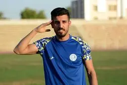 سرقت مسلحانه از بازیکن استقلال با کلاشینکف! | سرقت با اسلحه گرم از میلاد پاک‌پرور