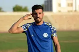 سرقت مسلحانه از بازیکن استقلال با کلاشینکف! | سرقت با اسلحه گرم از میلاد پاک‌پرور