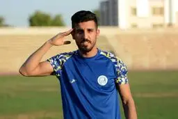 سرقت مسلحانه از بازیکن استقلال با کلاشینکف! | سرقت با اسلحه گرم از میلاد پاک‌پرور