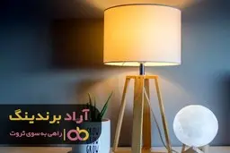 من با محصول آباژور کارآفرین موفق شدم