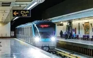 نصب دوربین بر روی البسه یگان حفاظت متروی تهران
