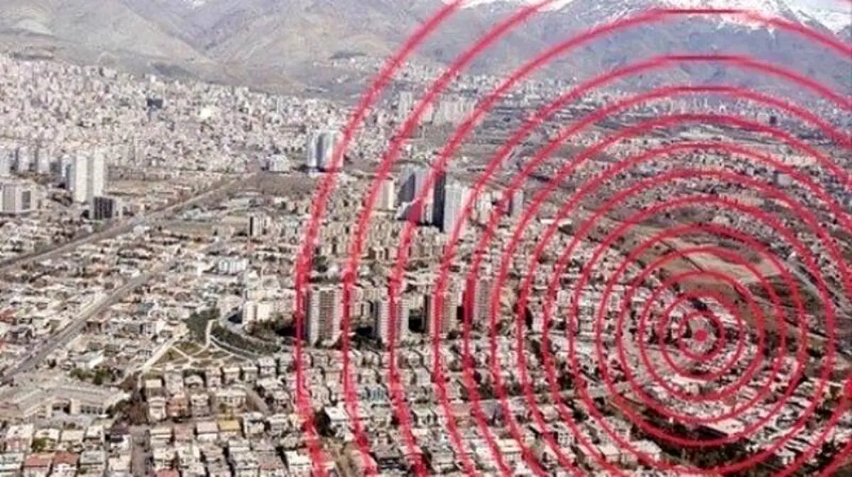 زلزله در تهران چقدر خسارت به بار می آورد؟ | تهران نابود میشود ؟ 