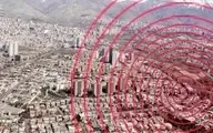هنگام زلزله این مناطق از تهران با خاک یکسان میشوند