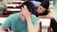  دانش‌آموزان نسبت به  نحوه برگزاری امتحانات پایان سال نگران هستند