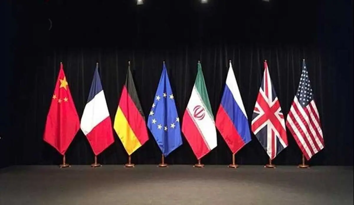 بیانیه مشترک تروئیکای اروپایی درخصوص غنی‌سازی ایران