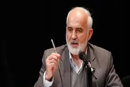 احمد توکلی | پذیرش بذرپاش برای دیوان محاسبات از اساس غیر قانونی است 