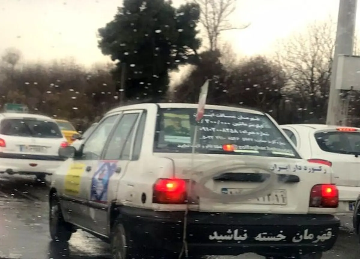 یک پراید ایرانی رکورددار جهان می‌شود!+ویدئو
