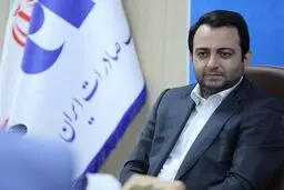 هشدار نسبت به تبدیل تعهدات به تسهیلات در بانک صادرات | تأکید مدیرعامل بانک صادرات بر مدیریت ریسک اعتباری