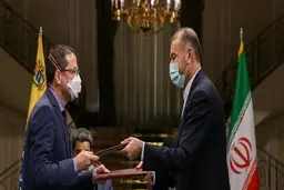  سند جامع همکاری‌ ۲۰ ساله امضا شد | آغاز همکاری ایران و ونزوئلا | موضوع همکاری ها چیست؟