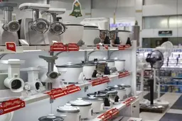 قاچاق معکوس لوازم خانگی