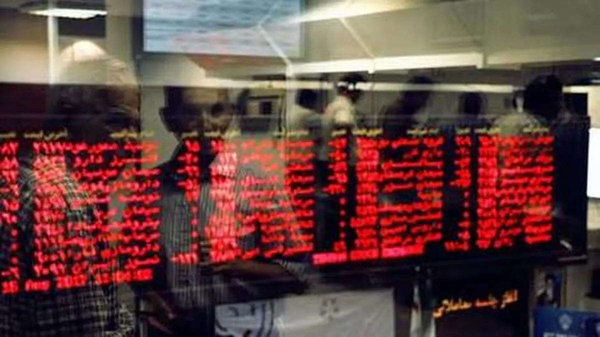 تحلیل جالب راغفر درباره بورس| راغفر مطرح کرد: تبدیل بورس به کازینو