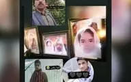 علت اصلی قتل عام خانواده کرمانی توسط پسر مشخص شد | کینه ده ساله پسر از پدر و برادرانش فاجعه آفرید