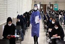 اعلام نتایج کنکور کاردانی به کارشناسی بهمن ۹۹
