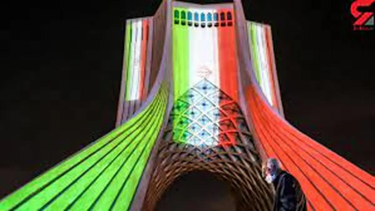 ویدیو مپینگ پرچم ایران در میدان آزادی+ویدئو