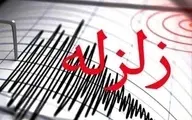 زلزله ۵.۴ ریشتری در بخش‌هایی از لبنان، فلسطین، سوریه و اردن