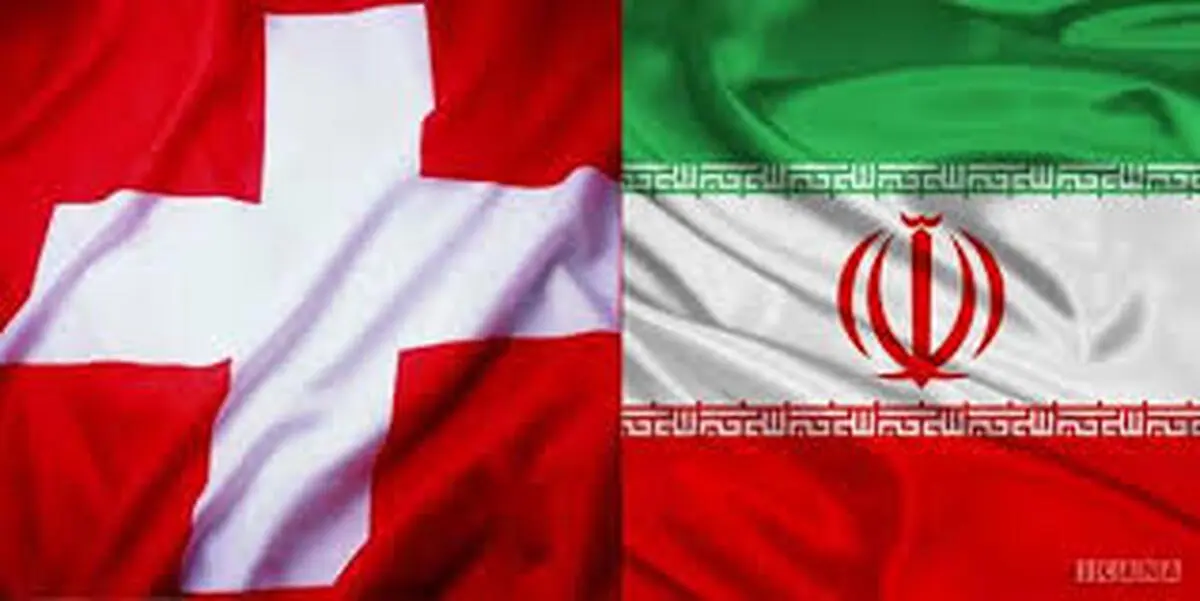 سوئیس خواستار تمدید مرخصی شهروند آمریکایی بازداشت‌شده در ایران شده است.