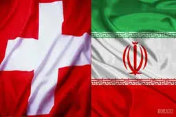 سوئیس خواستار تمدید مرخصی شهروند آمریکایی بازداشت‌شده در ایران شده است.