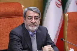 گرانی |  این‌ گرانی کالا‌ها به وزارت کشور باز نمی‌گردد