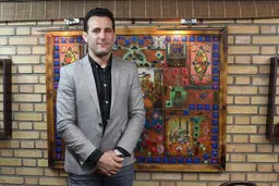 امضا تفاهم نامه ایران با فدراسیون جودو ترکیه