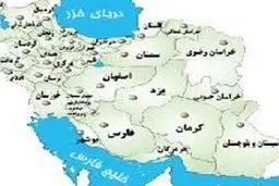 سیستان و بلوچستان جوان‌ترین استان کشور 