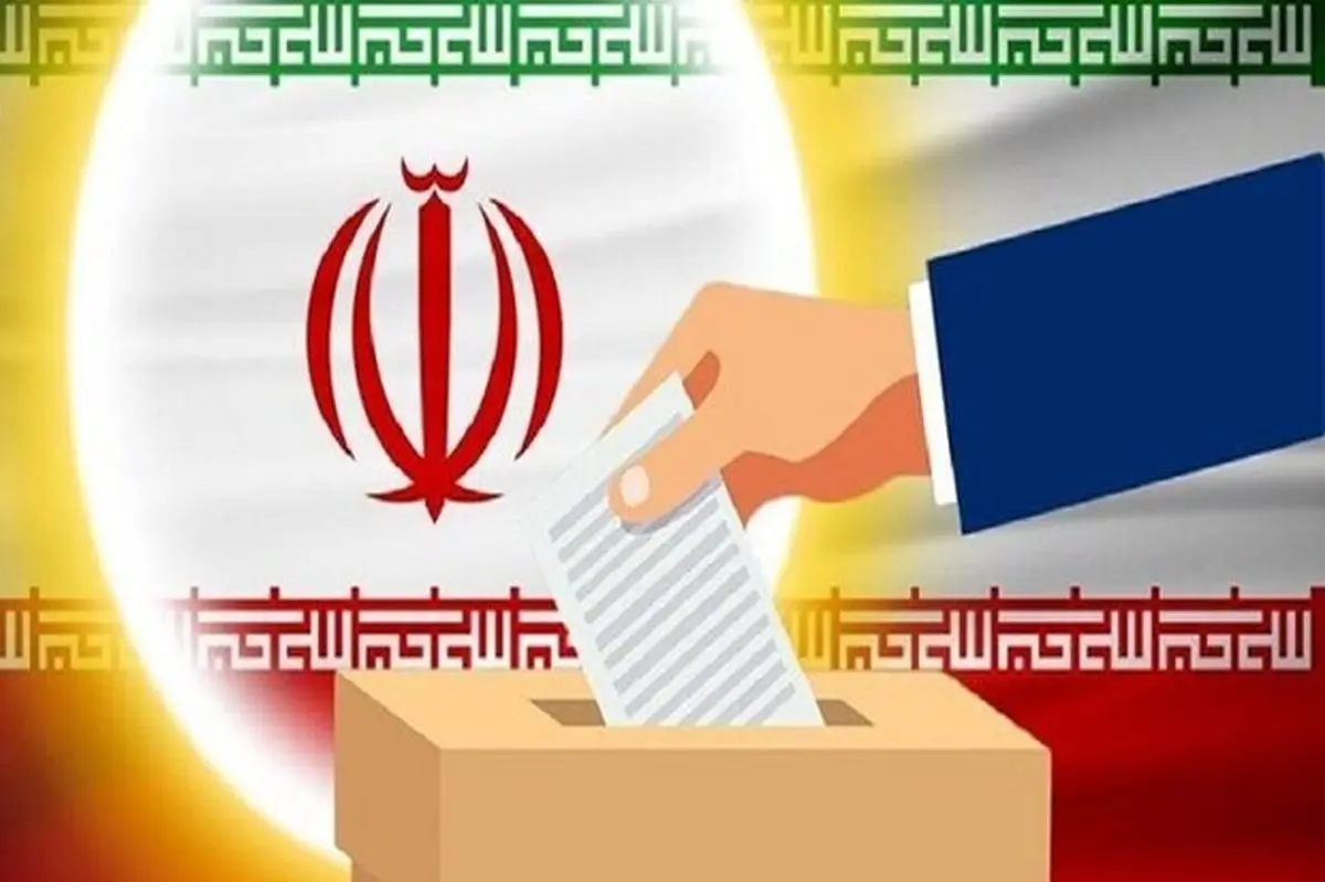 داوطلبان انتخابات شوراها با رعایت قانون مردم را به حضور دعوت کنند