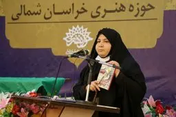 رئیس حوزه هنری خراسان شمالی معرفی شد