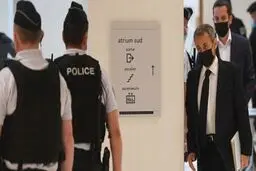  سارکوزی مجرم شناخته شد 