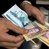 شارژ حساب‌ این افراد آغاز شد | یارانه اردیبهشت امشب واریز گردید