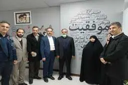 حفظ کرامت انسانی گام نخست در ارائه خدمات است