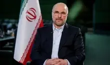 قالیباف: تهدیدات آمریکا بی‌اثر است | ایران در برابر فشارها عقب‌نشینی نمی‌کند +تصویر