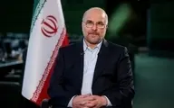 محمد‌باقر قالیباف: در فضای مجازی بدون شک باید محدودیت‌هایی ایجاد کنیم که ولنگاری نباشد | سخنان قالیباف راجع به فضای مجازی و محدودیت های لازم در برنامه میزگرد فرهنگی شبکه دو صدا و سیما