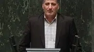 گودرزوند چگینی، نماینده مجلس: تغییر ساعت رسمی کشور، باید در اختیار دولت قرار گیرد | شروع ساعت کاری از ۶ صبح، خستگی مضاعف ایجاد می‌کند |  قطعا این ساعت ادارات مراجعی نخواهند داشت