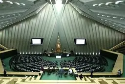 اصلاح طرح قانون مدیریت خدمات کشوری