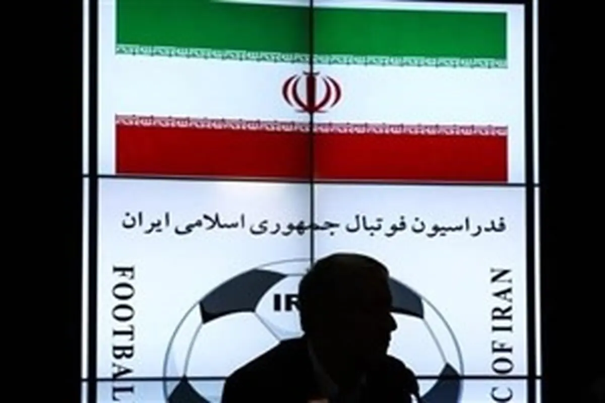 بدهکاری 4 میلیارد تومانی شستا به فدراسیون 