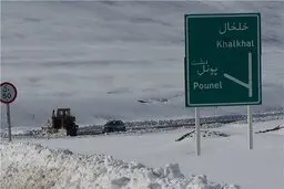 بارش شدید برف در جاده سیاهکل - دیلمان| ارتفاع برف در اسالم - خلخال به ۴۰ سانت رسید 