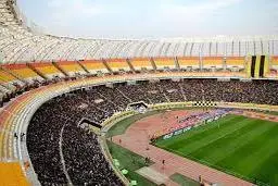 شعار گروهی از هواداران تیم فوتبال سپاهان +فیلم