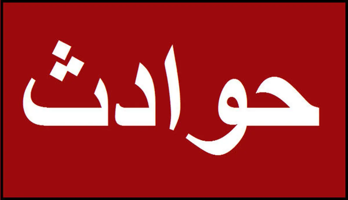 18+ | لحظه له شدن یک دختر زیر بیل مکانیکی در خیابان! + ویدئو
