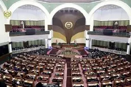 
درخواست اشرف غنی برای نشست فوق العاده نمایندگان مجلس افغانستان
