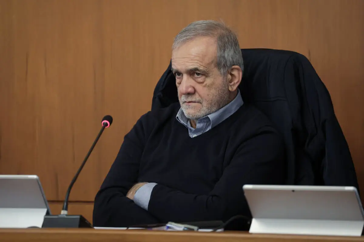 دستور پزشکیان برای مذاکره با آمریکا+ جزئیات